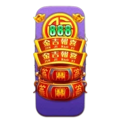Endless
Treasure