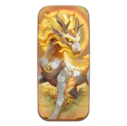 Ways of
the Qilin